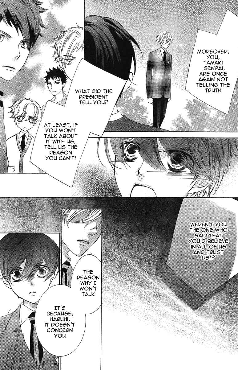Ouran High School Host Club Chapter 75 - Page 13