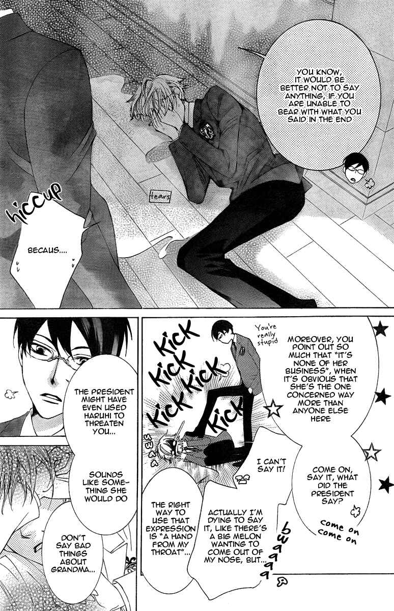 Ouran High School Host Club Chapter 75 - Page 16