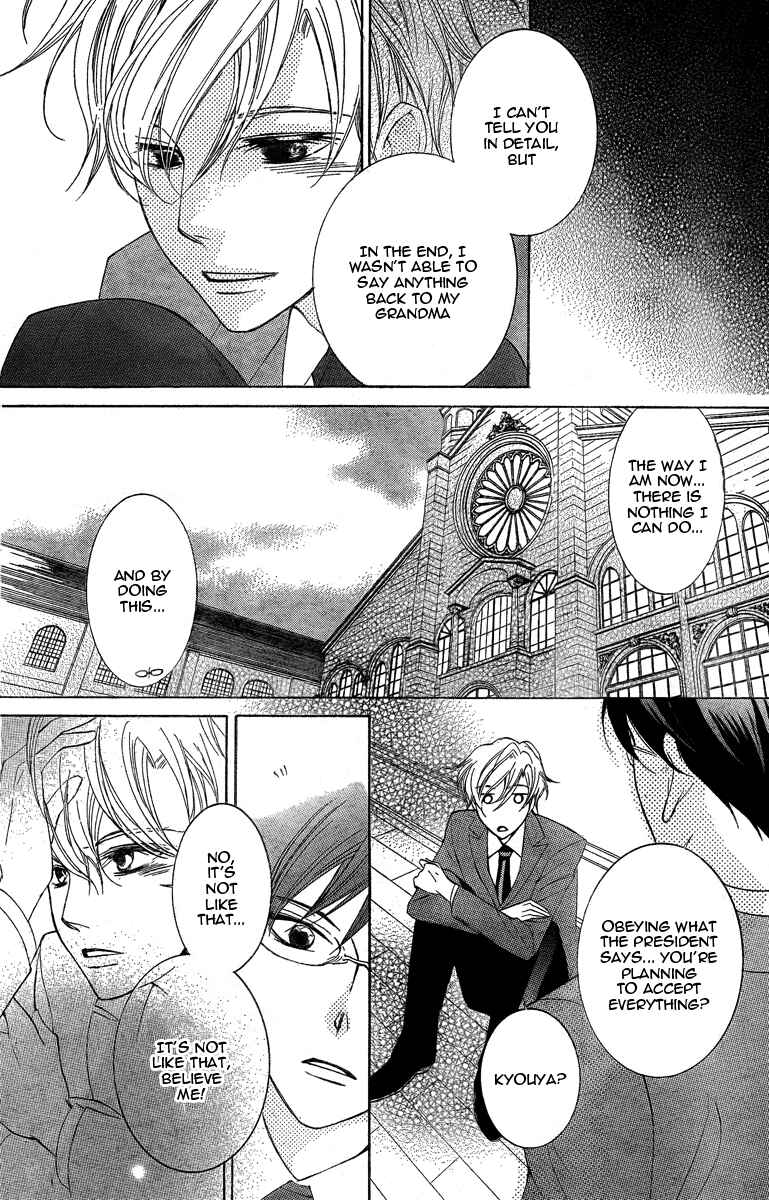 Ouran High School Host Club Chapter 75 - Page 20