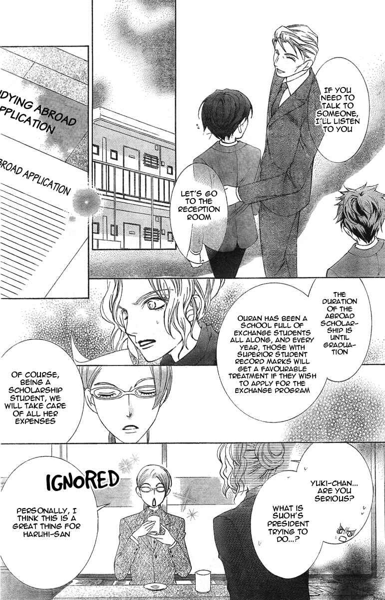 Ouran High School Host Club Chapter 75 - Page 28
