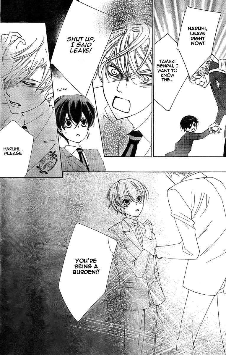 Ouran High School Host Club Chapter 75 - Page 32