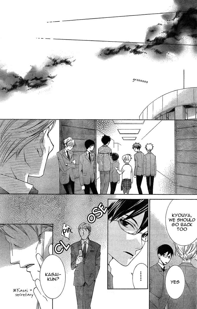 Ouran High School Host Club Chapter 75 - Page 33