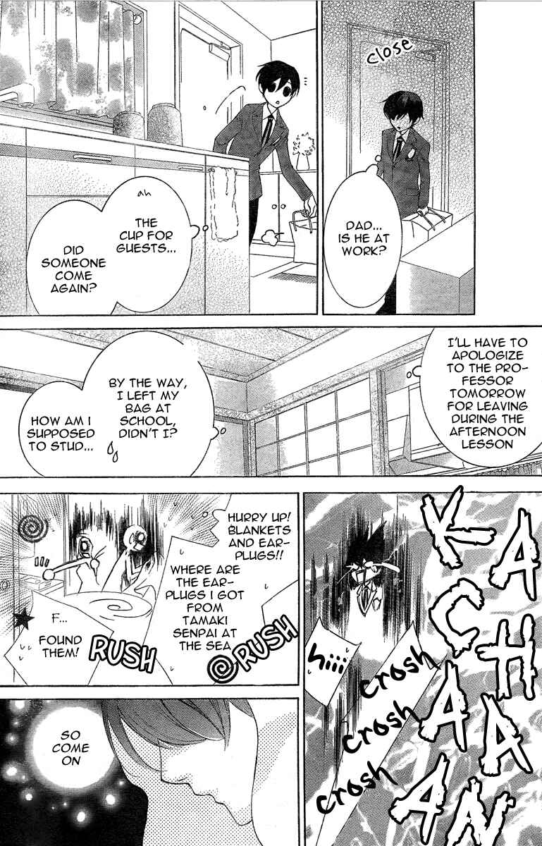 Ouran High School Host Club Chapter 75 - Page 35