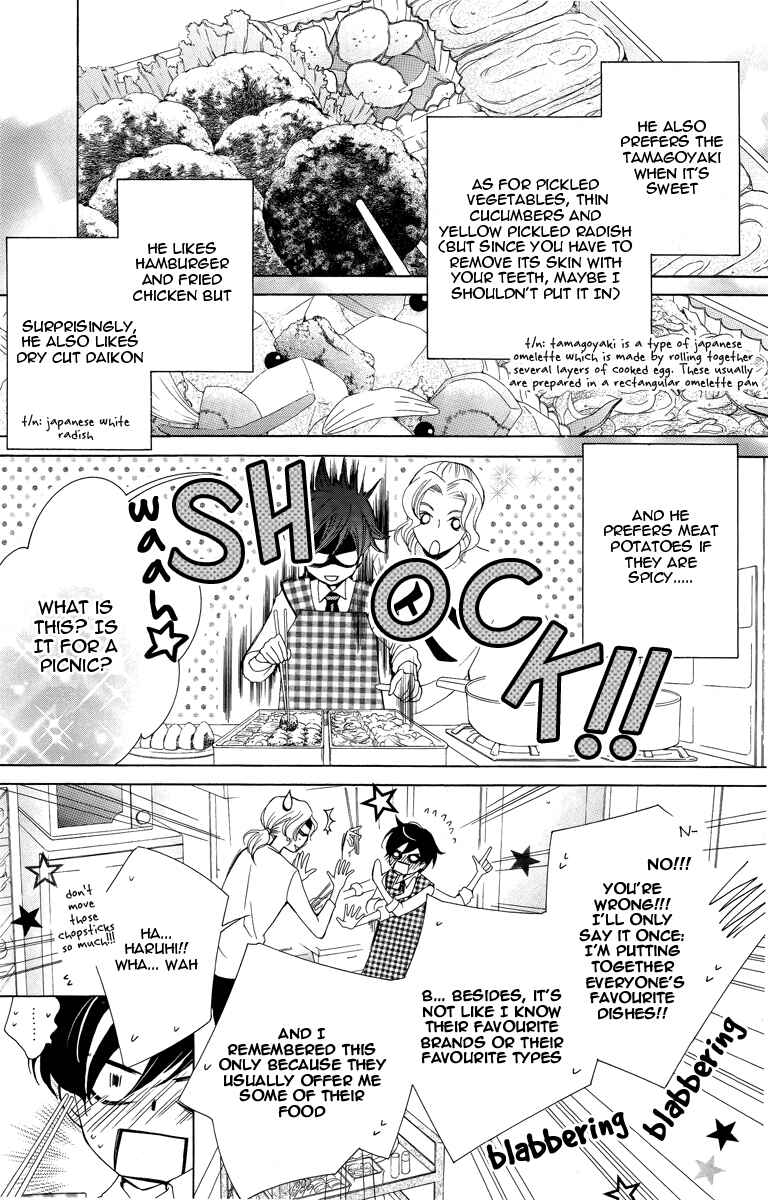 Ouran High School Host Club Chapter 75 - Page 4