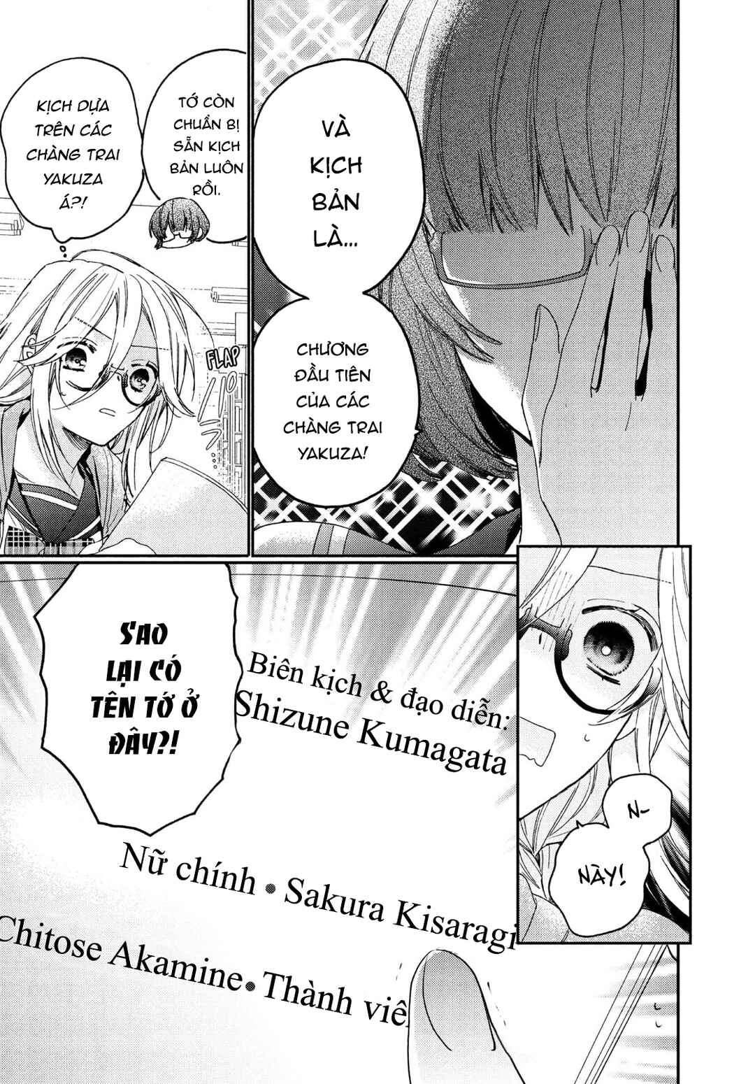 Gokutsuma Days: Gokudou Sankyoudai ni Semaretemasu Chapter 14 - Page 10