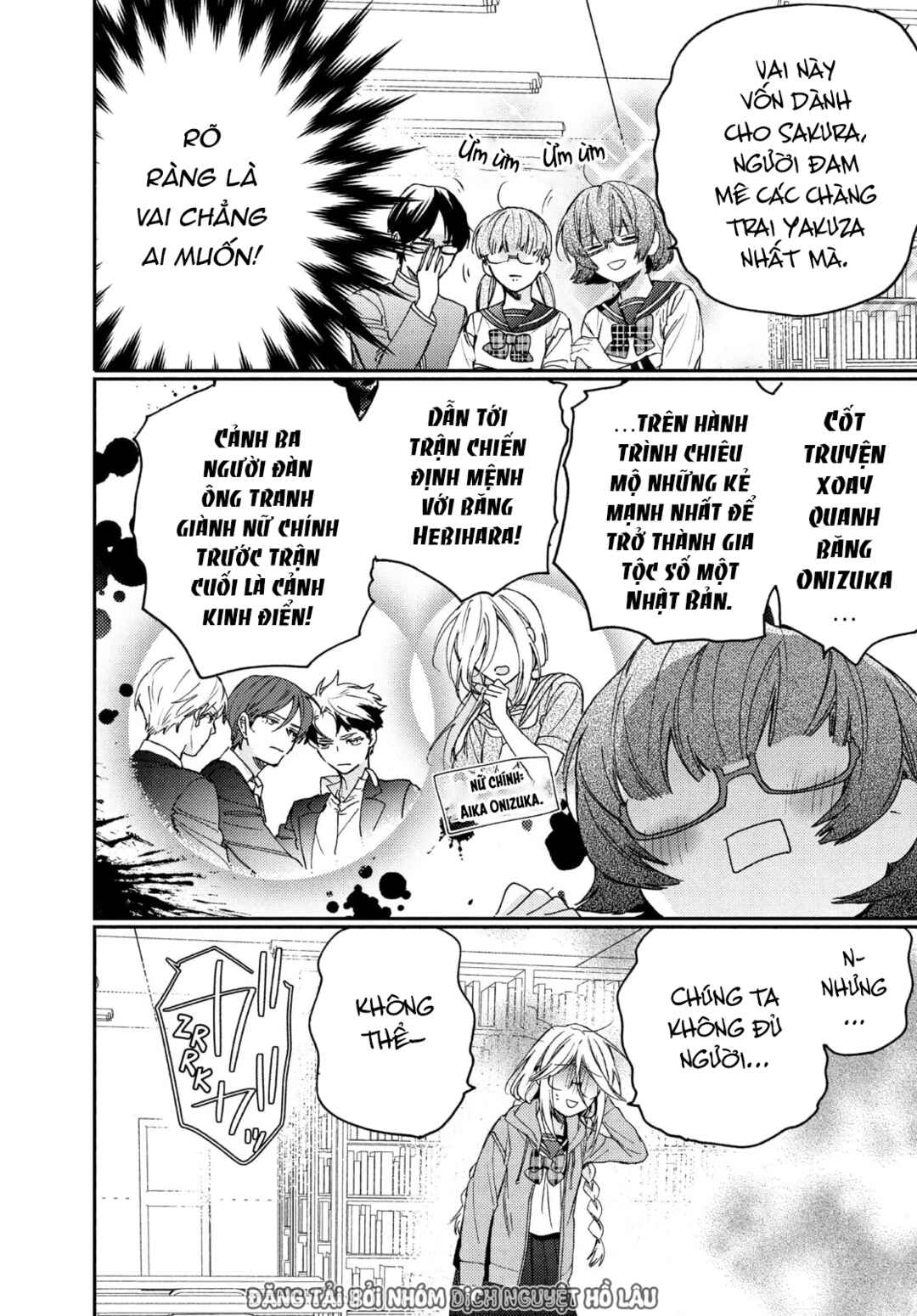 Gokutsuma Days: Gokudou Sankyoudai ni Semaretemasu Chapter 14 - Page 11