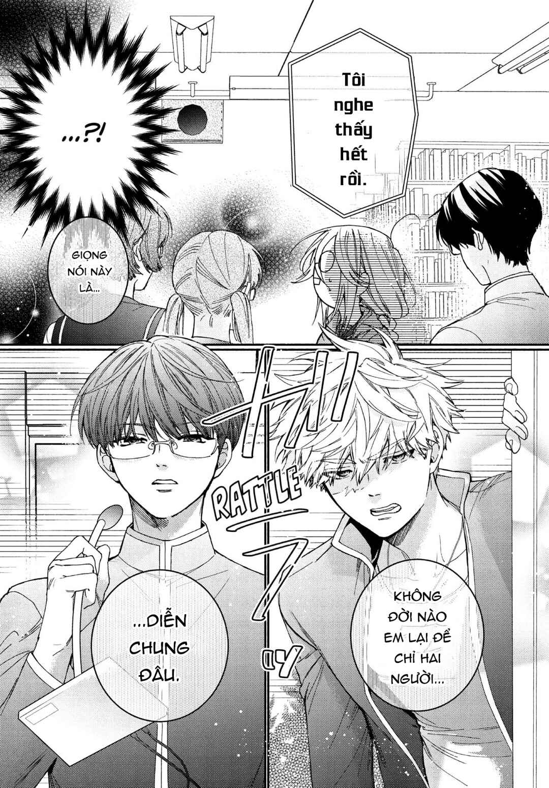 Gokutsuma Days: Gokudou Sankyoudai ni Semaretemasu Chapter 14 - Page 12