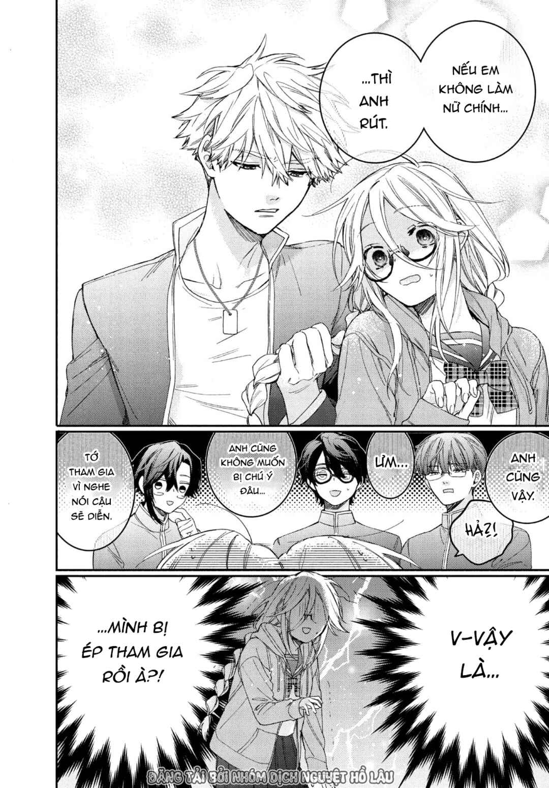 Gokutsuma Days: Gokudou Sankyoudai ni Semaretemasu Chapter 14 - Page 15