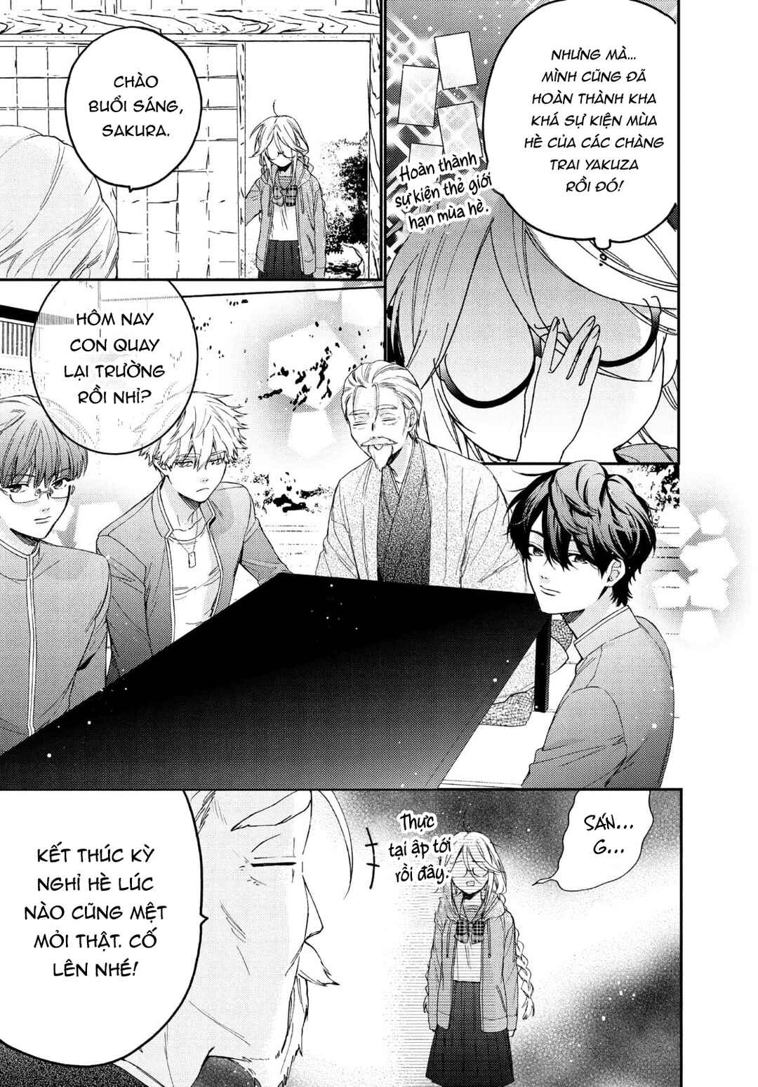Gokutsuma Days: Gokudou Sankyoudai ni Semaretemasu Chapter 14 - Page 2