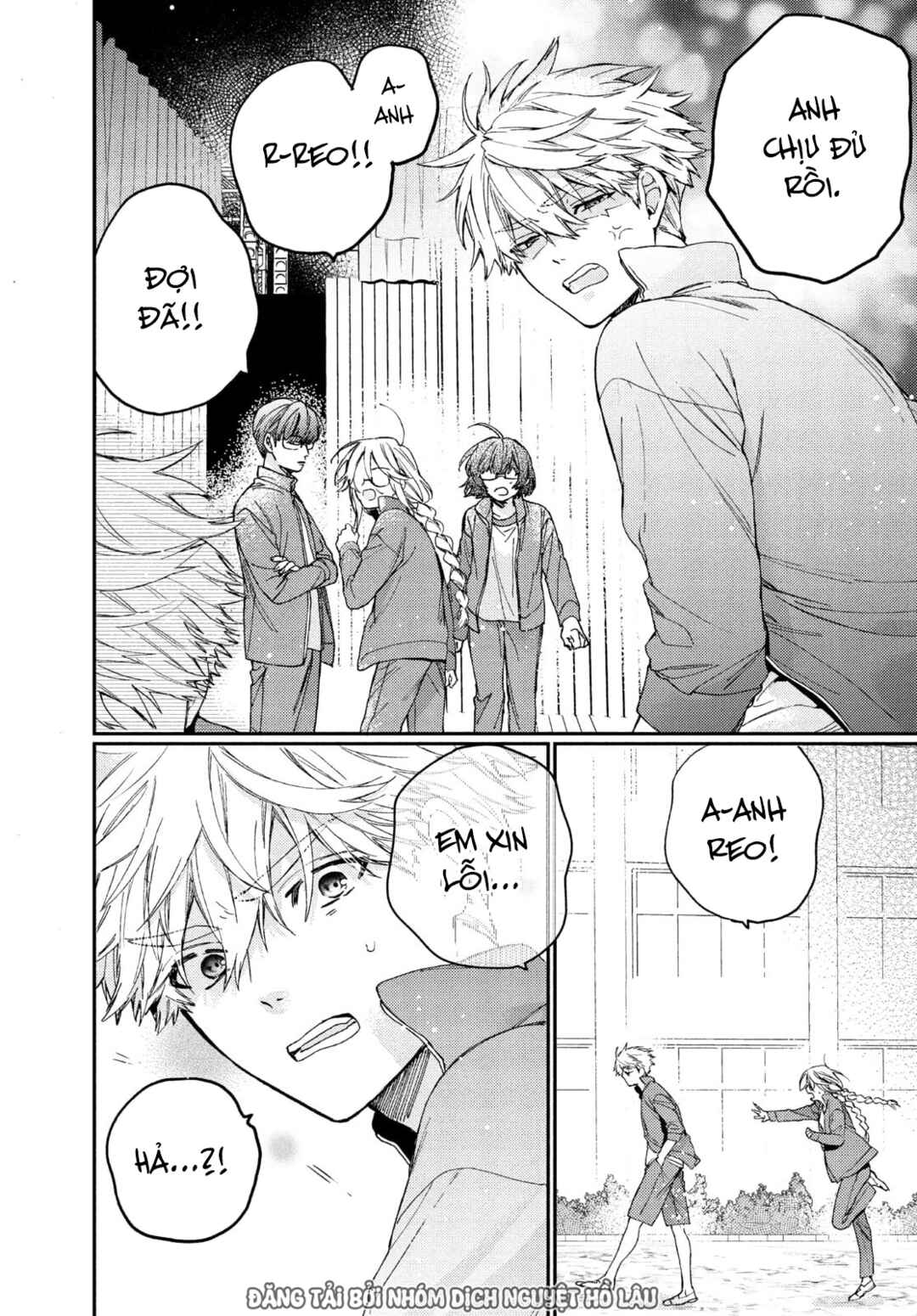 Gokutsuma Days: Gokudou Sankyoudai ni Semaretemasu Chapter 14 - Page 21