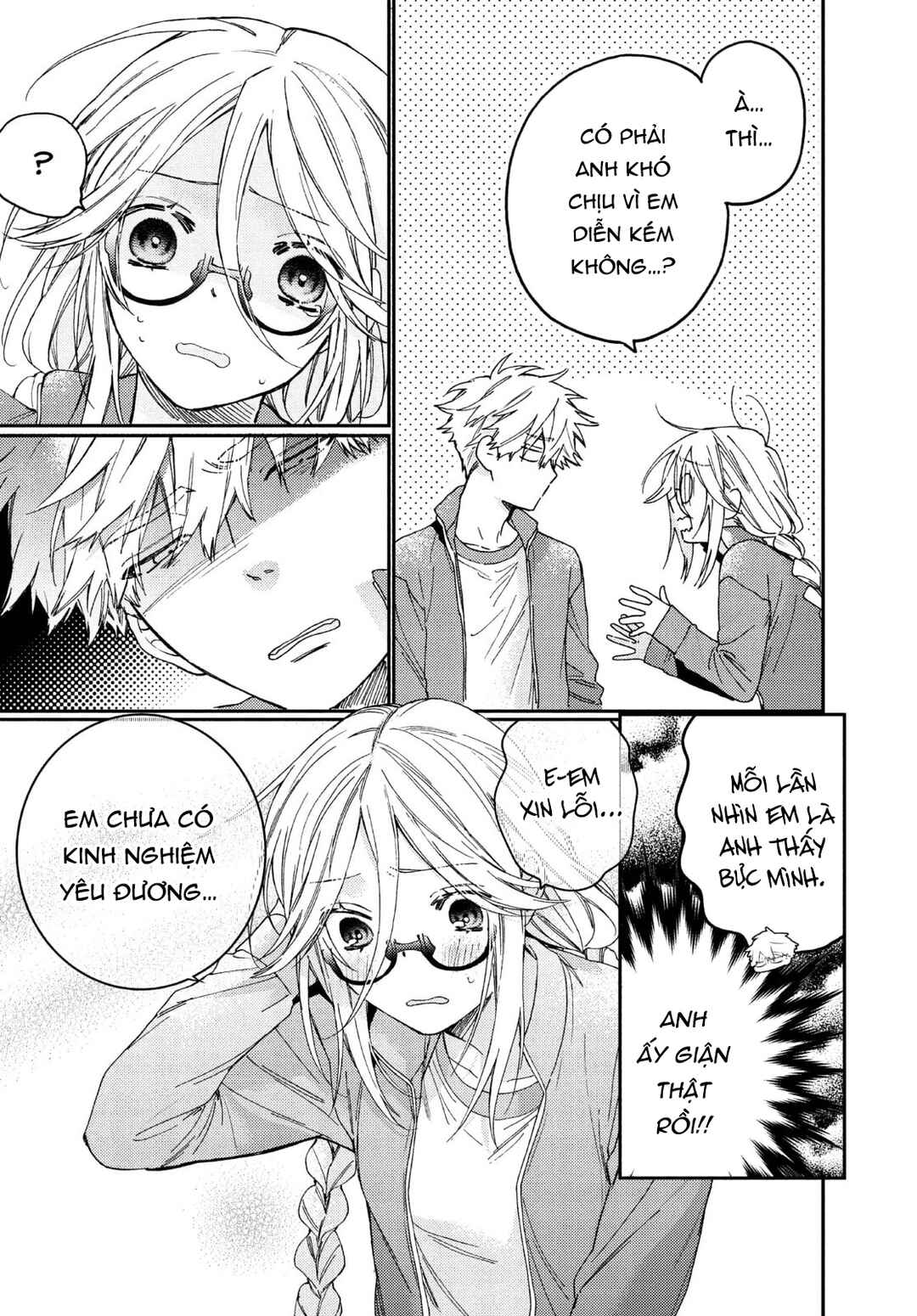 Gokutsuma Days: Gokudou Sankyoudai ni Semaretemasu Chapter 14 - Page 22