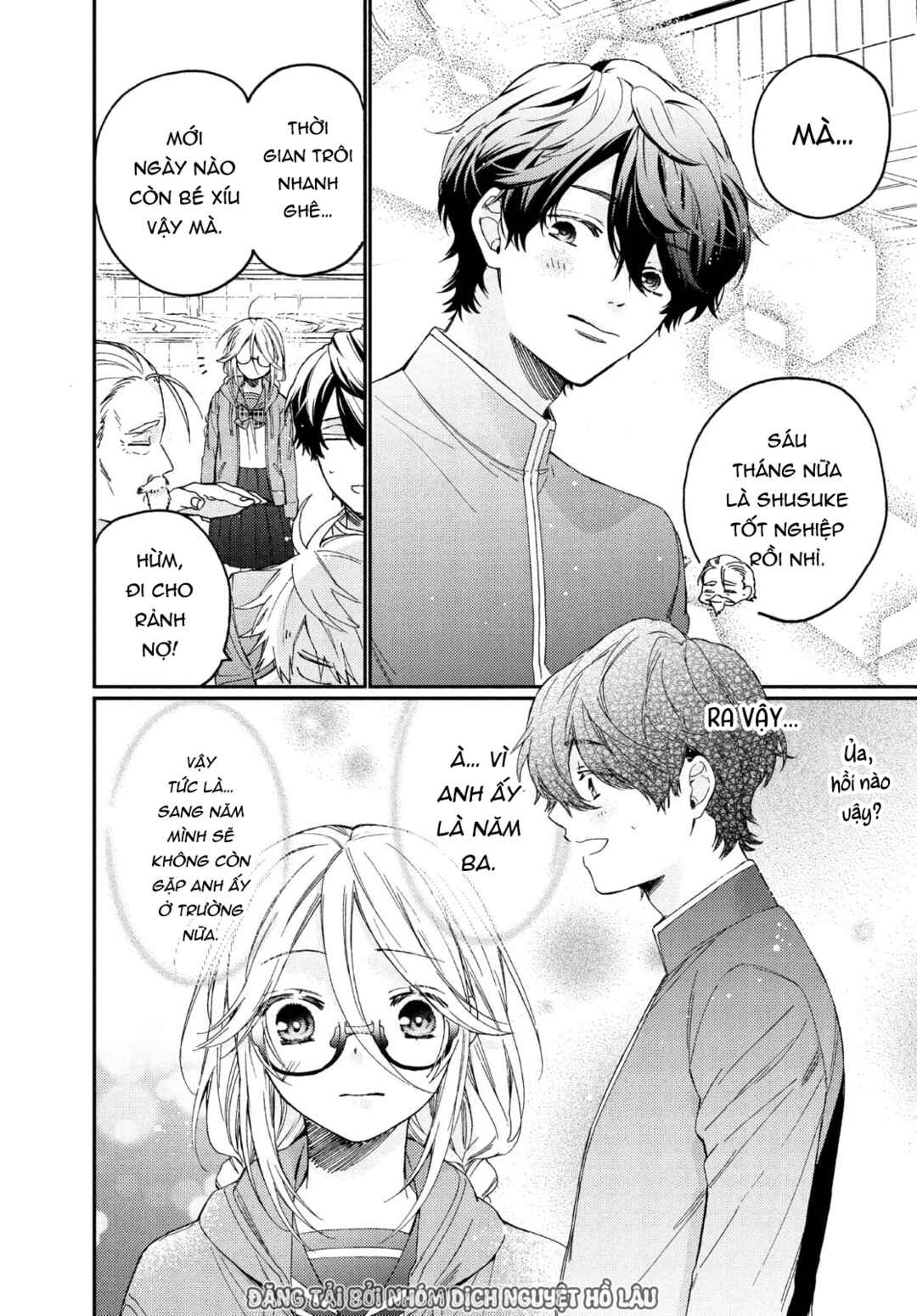 Gokutsuma Days: Gokudou Sankyoudai ni Semaretemasu Chapter 14 - Page 3