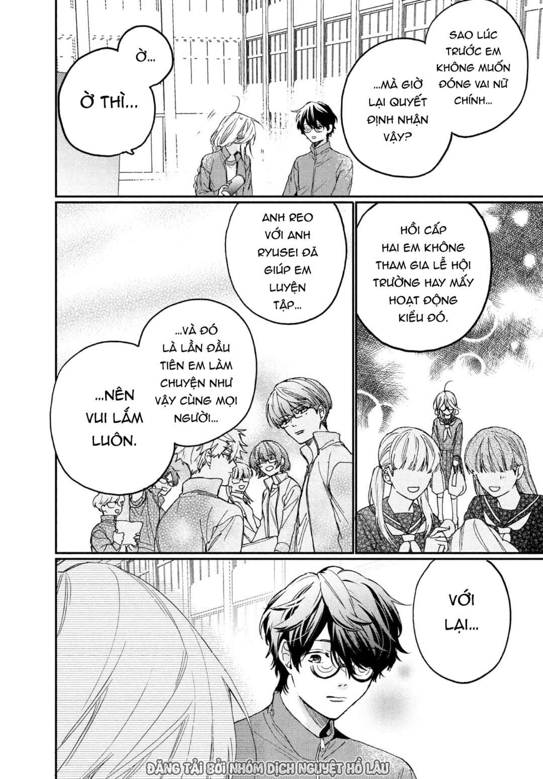 Gokutsuma Days: Gokudou Sankyoudai ni Semaretemasu Chapter 14 - Page 33