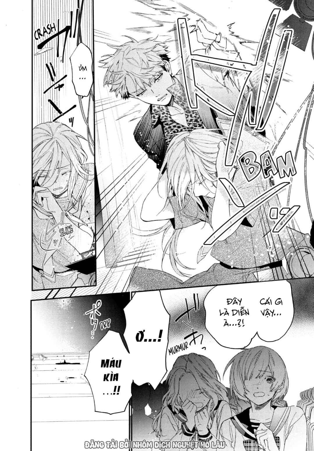 Gokutsuma Days: Gokudou Sankyoudai ni Semaretemasu Chapter 14 - Page 51