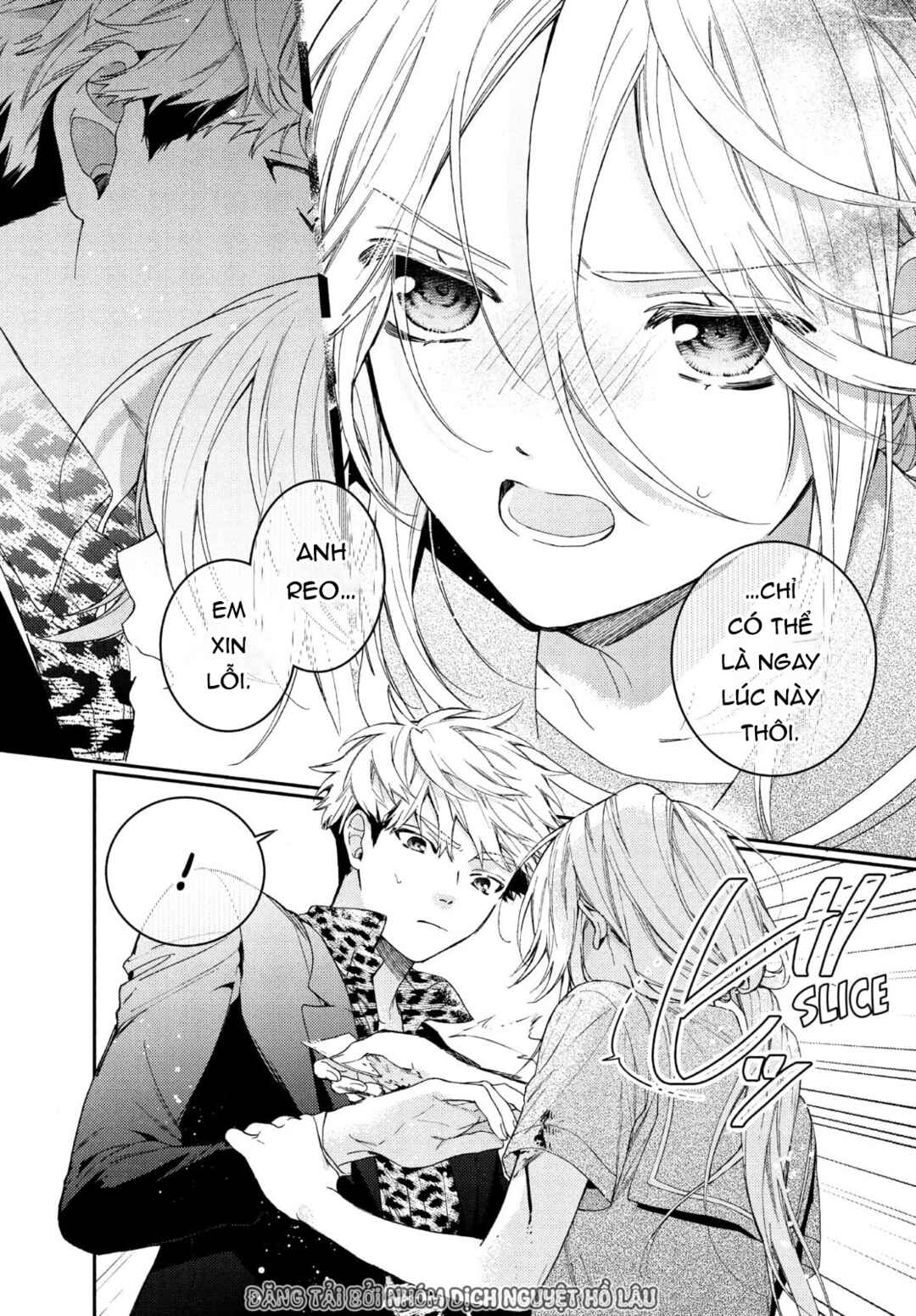 Gokutsuma Days: Gokudou Sankyoudai ni Semaretemasu Chapter 14 - Page 53