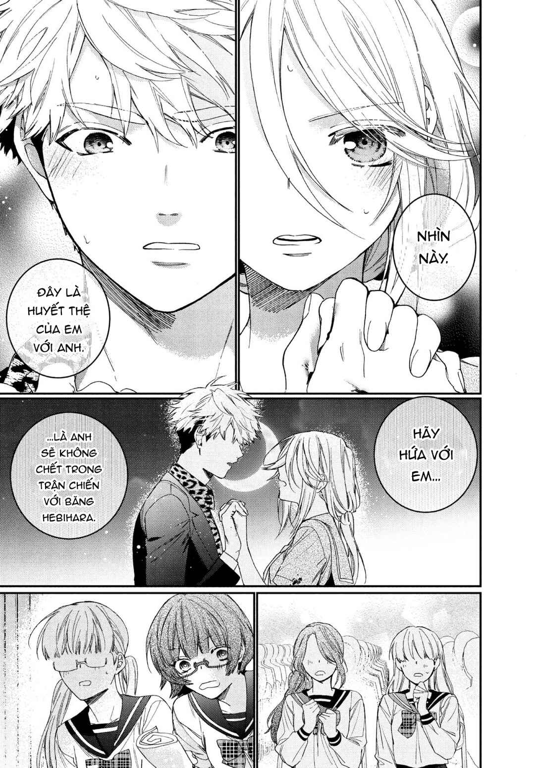 Gokutsuma Days: Gokudou Sankyoudai ni Semaretemasu Chapter 14 - Page 54