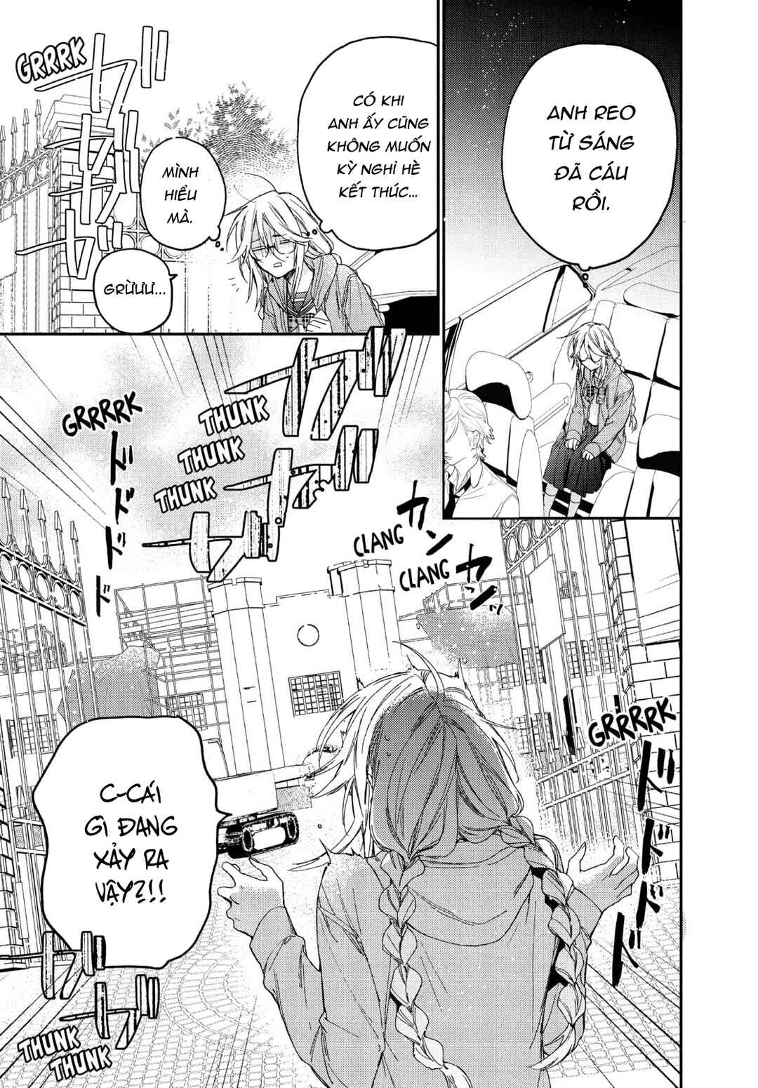 Gokutsuma Days: Gokudou Sankyoudai ni Semaretemasu Chapter 14 - Page 6
