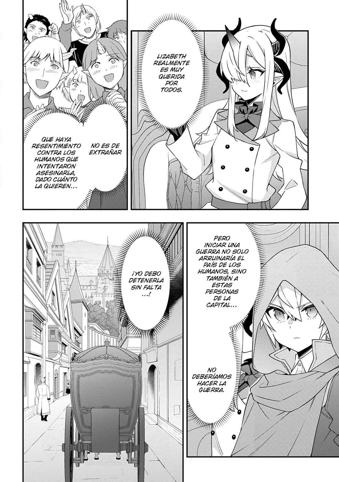 Tensei Kizoku no Isekai Boukenroku ~Jichou wo Shiranai Kamigami no Shito~ Chapter 72 - Page 10