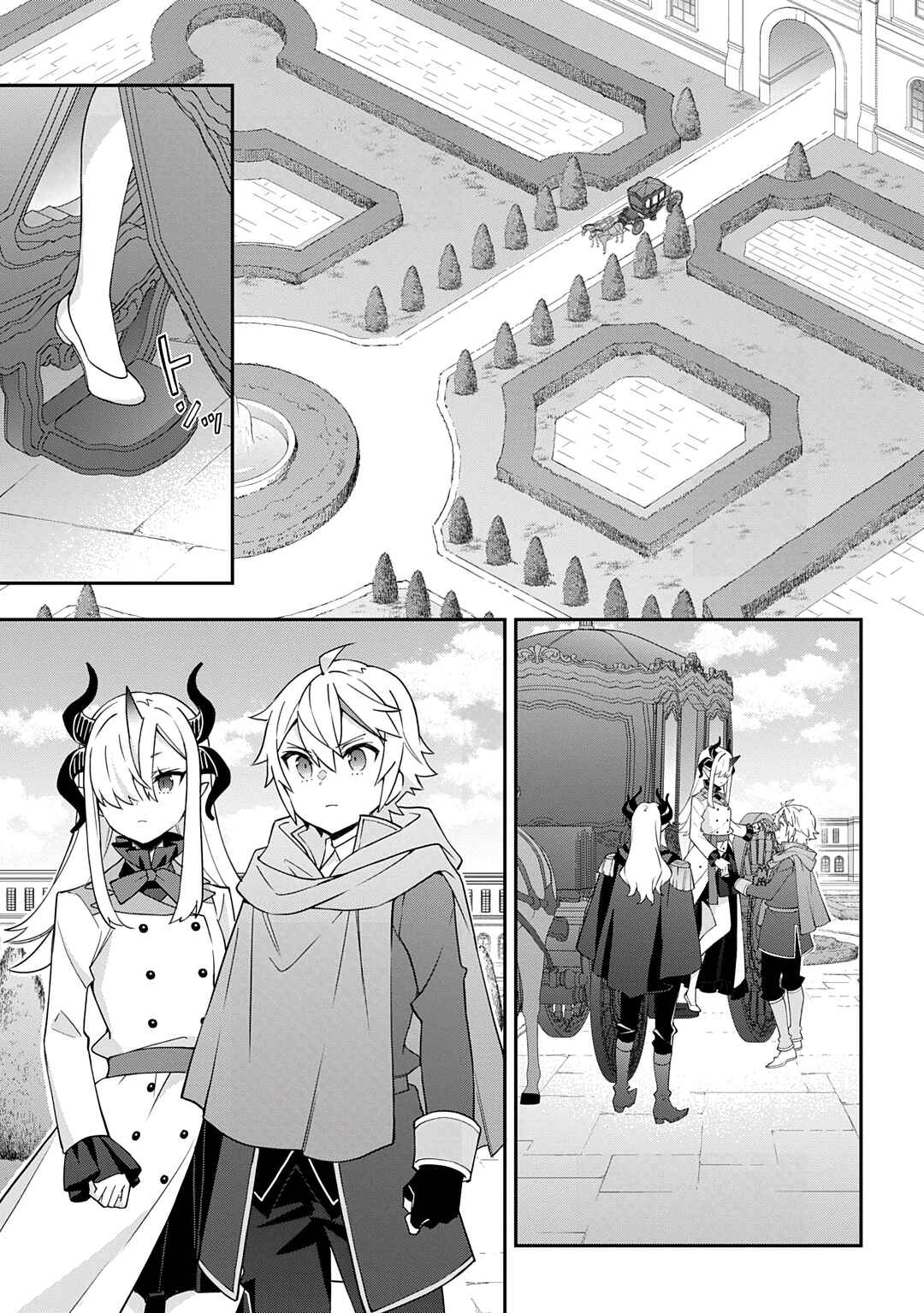 Tensei Kizoku no Isekai Boukenroku ~Jichou wo Shiranai Kamigami no Shito~ Chapter 72 - Page 11