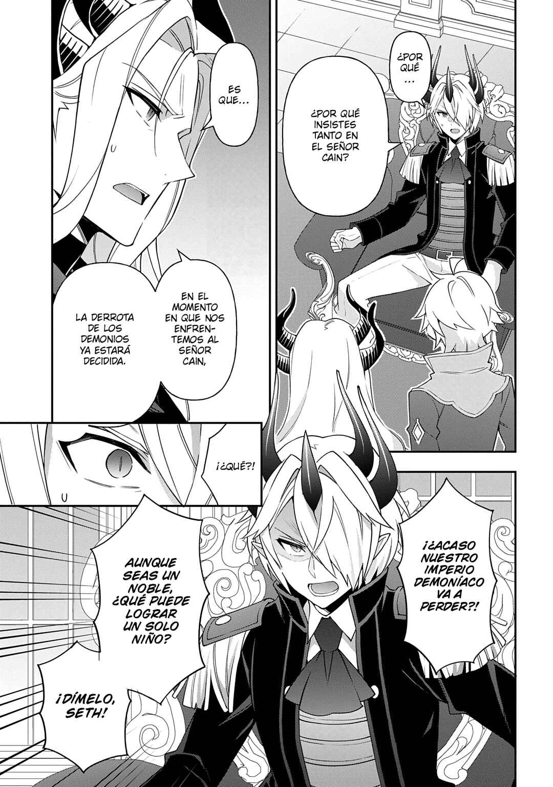 Tensei Kizoku no Isekai Boukenroku ~Jichou wo Shiranai Kamigami no Shito~ Chapter 72 - Page 23