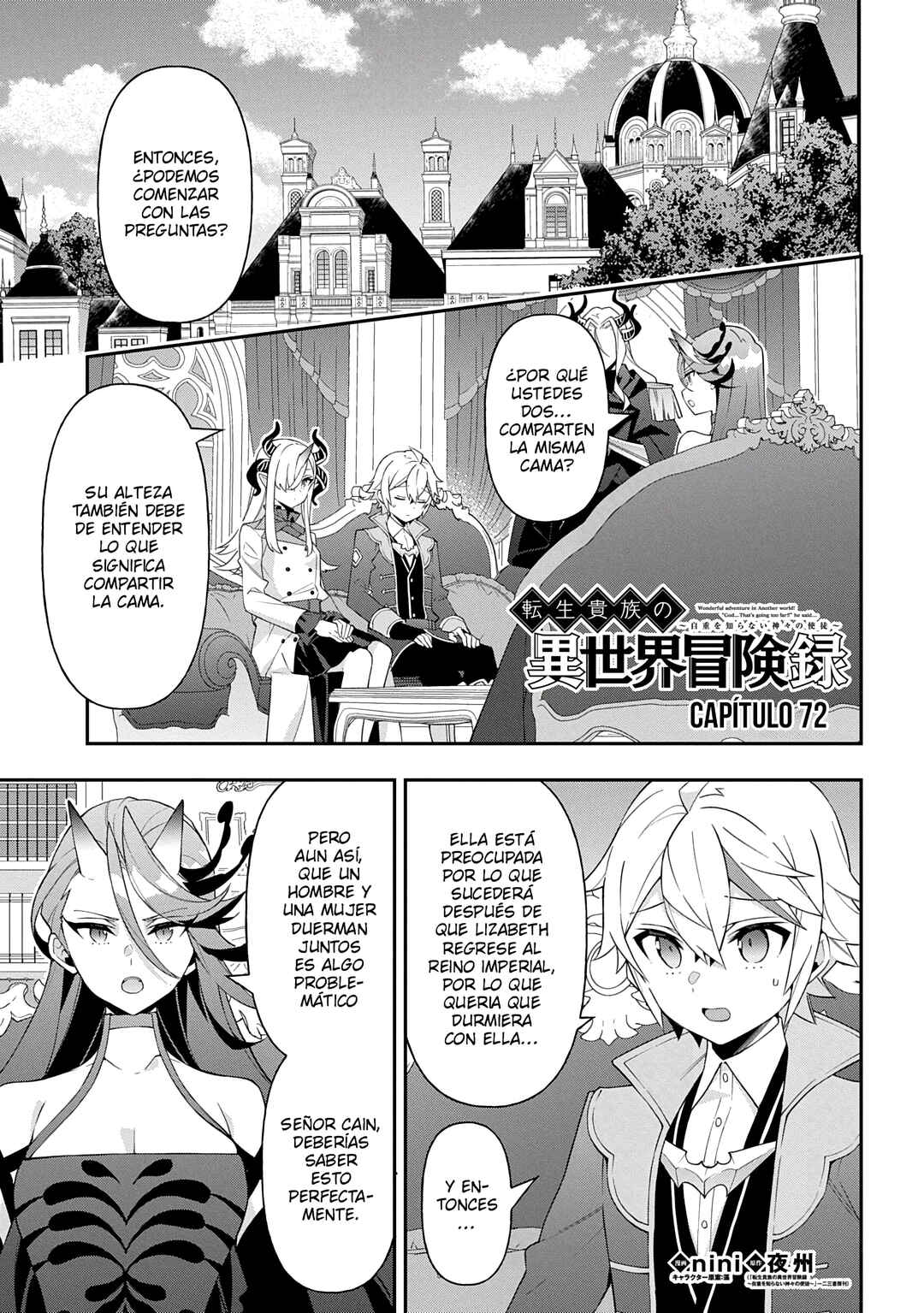 Tensei Kizoku no Isekai Boukenroku ~Jichou wo Shiranai Kamigami no Shito~ Chapter 72 - Page 3