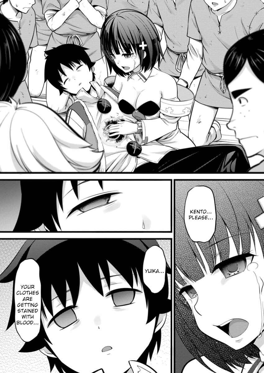 Hazure Hantei kara Hajimatta Cheat Majutsushi Seikatsu Chapter 41 - Page 4