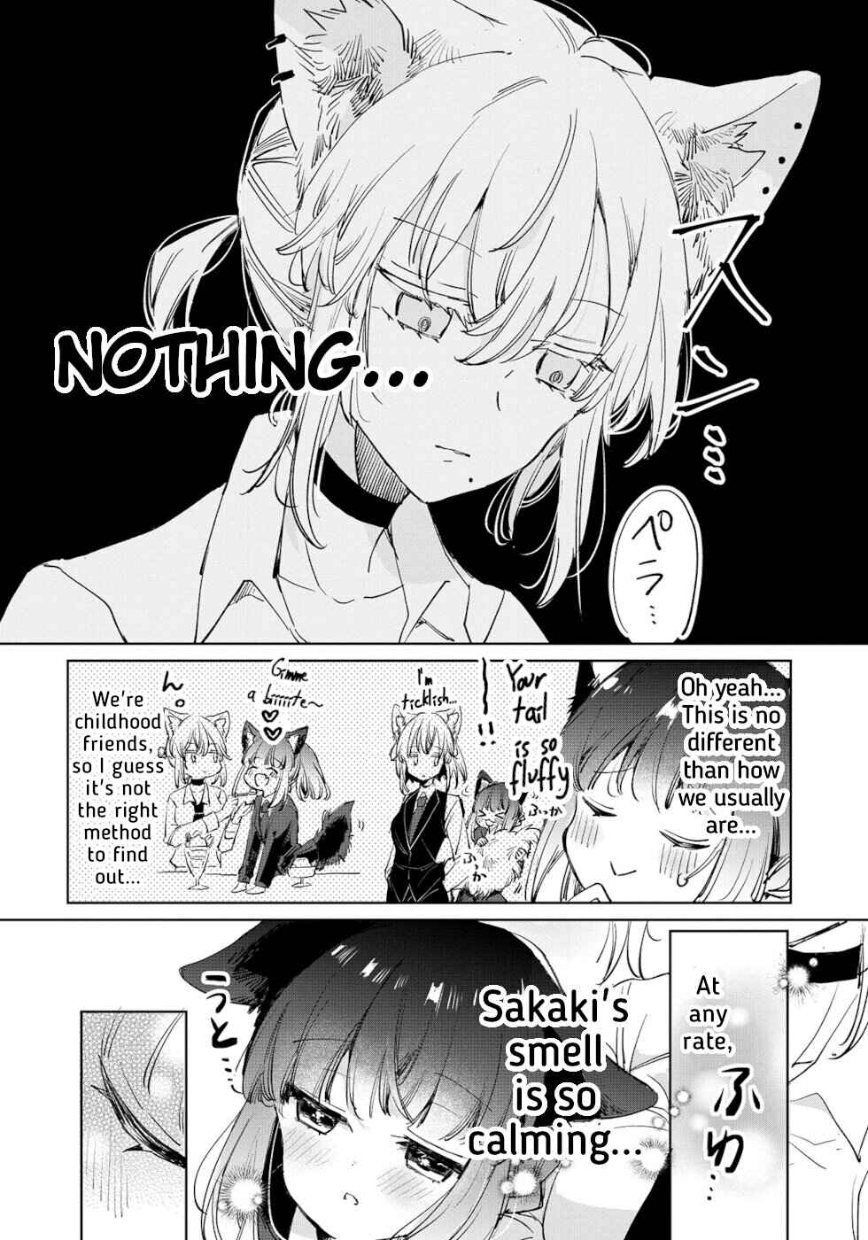 Ookami no Kawa wo Kabutta Hitsujihime Chapter 20 - Page 14