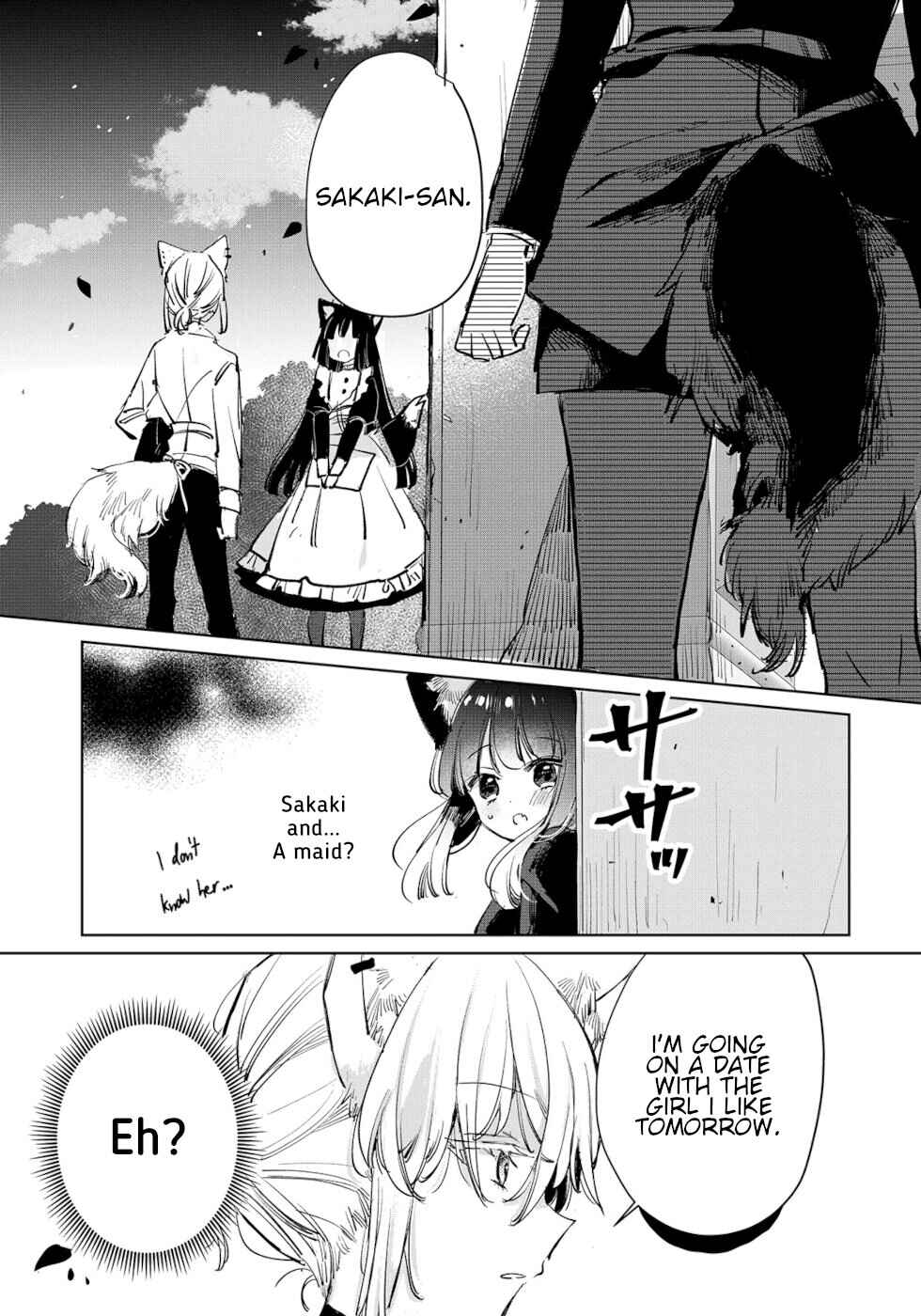 Ookami no Kawa wo Kabutta Hitsujihime Chapter 20 - Page 17