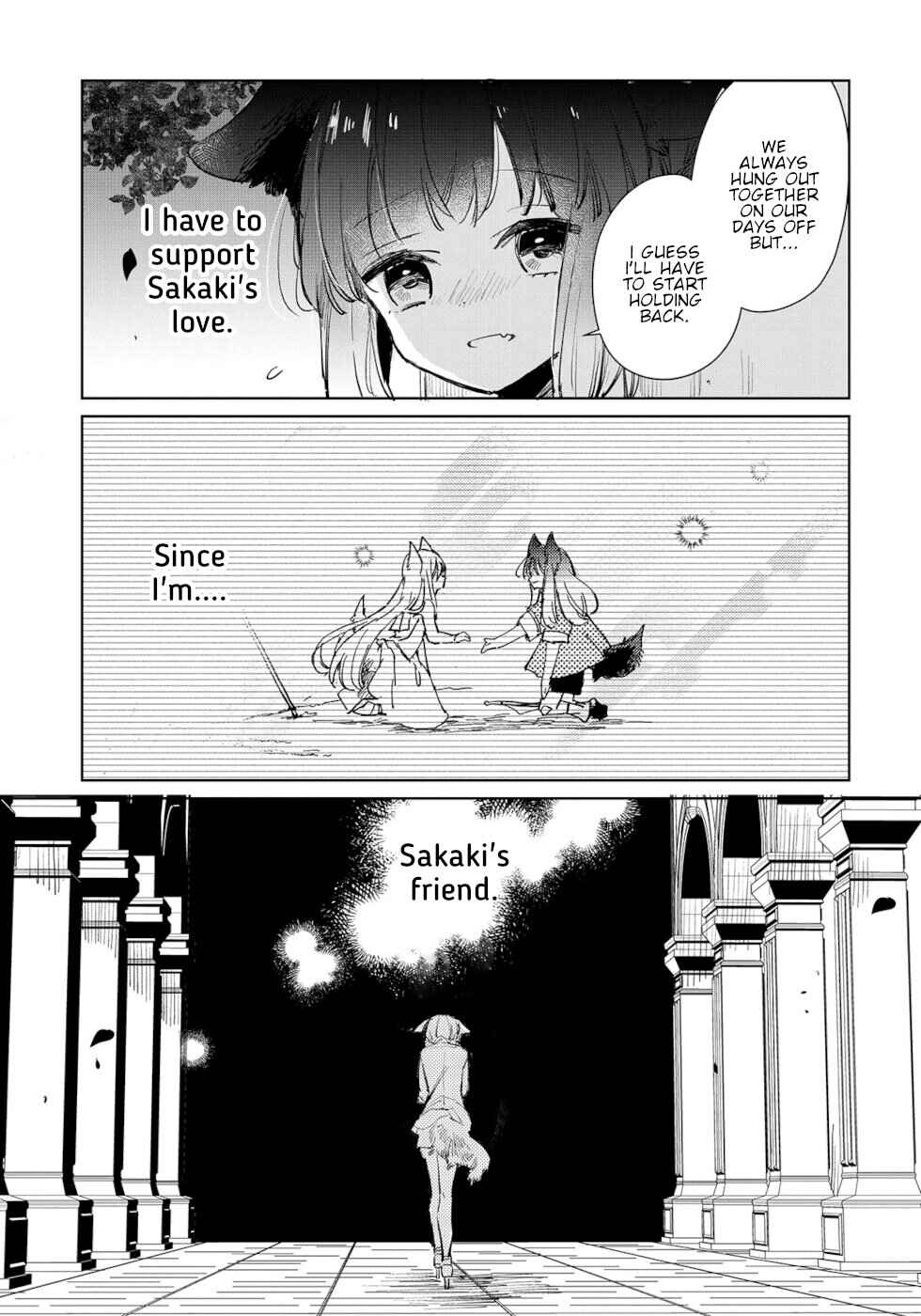 Ookami no Kawa wo Kabutta Hitsujihime Chapter 20 - Page 21