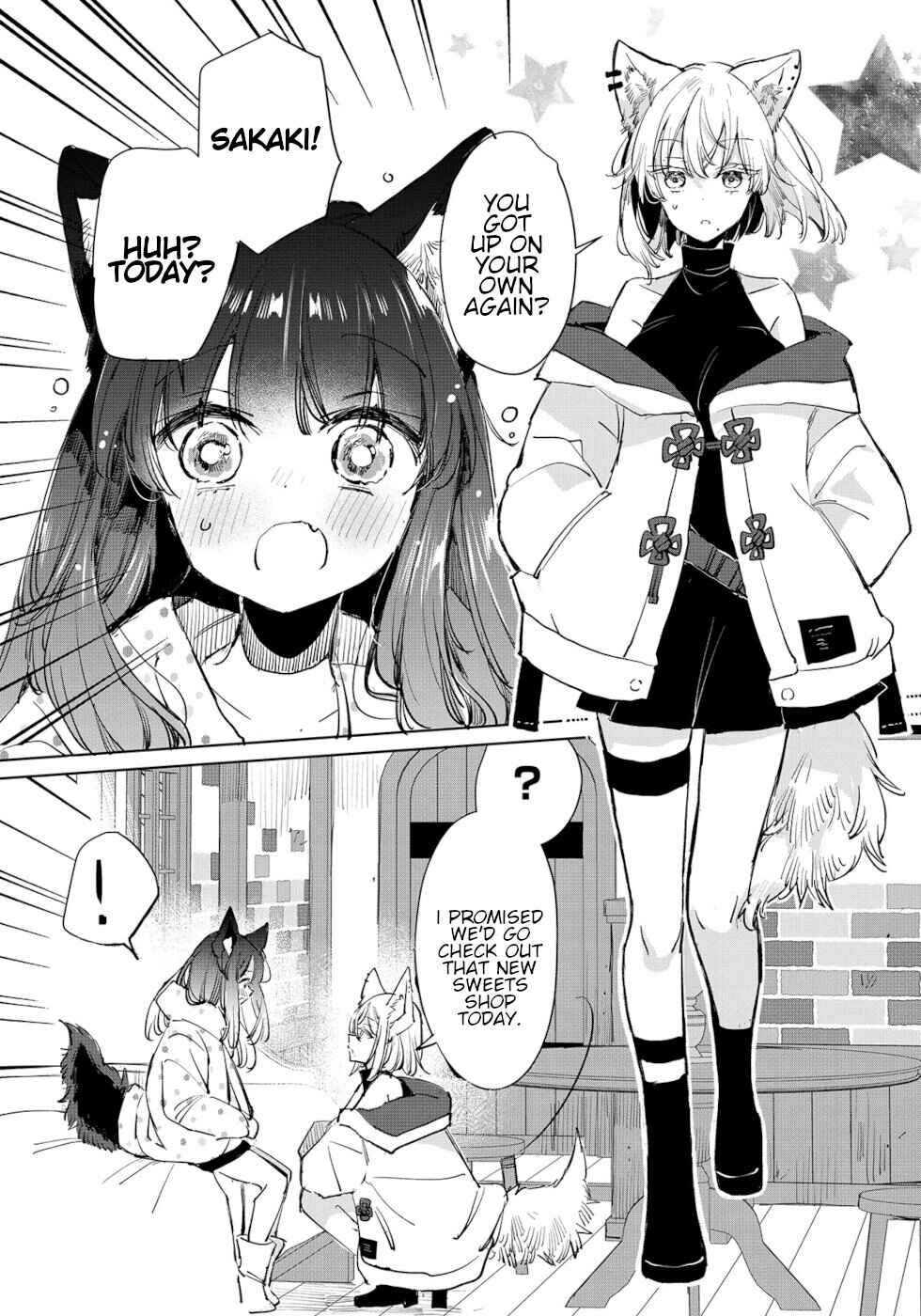 Ookami no Kawa wo Kabutta Hitsujihime Chapter 20 - Page 24