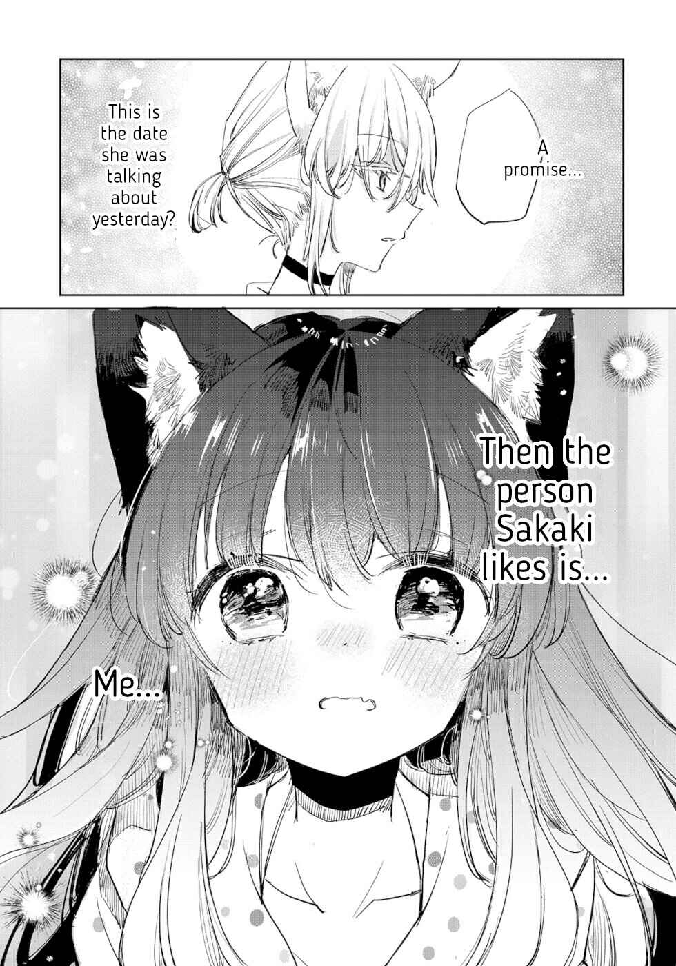 Ookami no Kawa wo Kabutta Hitsujihime Chapter 20 - Page 25