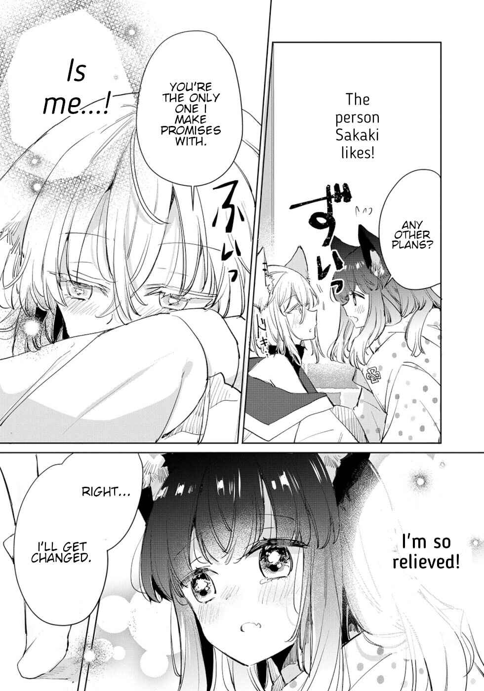 Ookami no Kawa wo Kabutta Hitsujihime Chapter 20 - Page 26