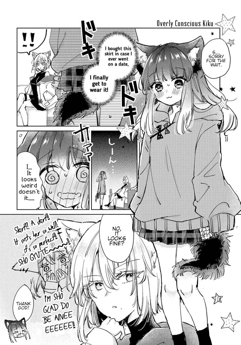 Ookami no Kawa wo Kabutta Hitsujihime Chapter 20 - Page 29