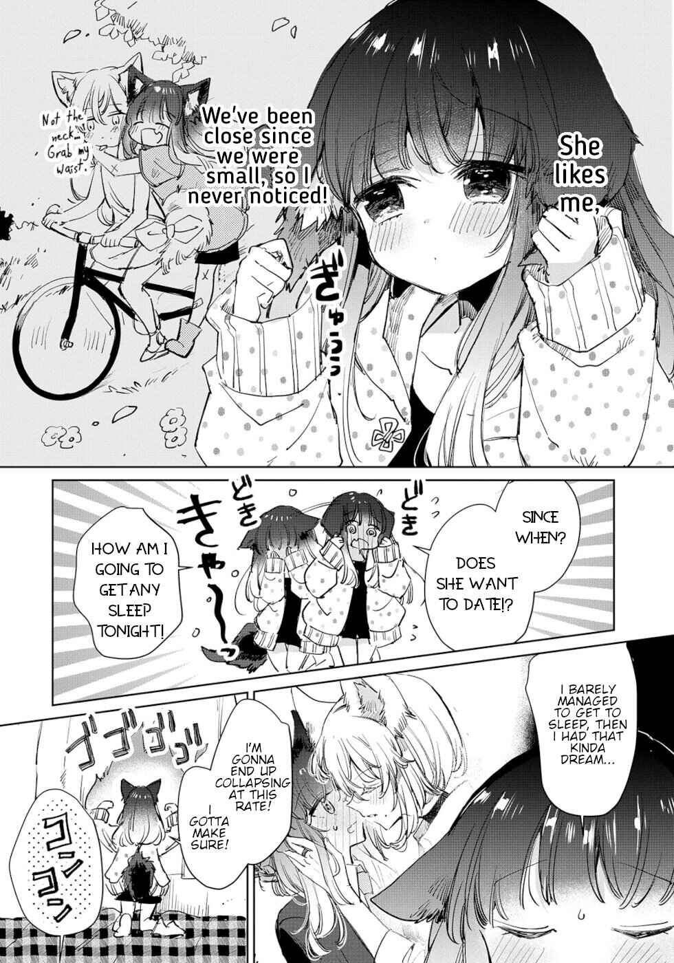 Ookami no Kawa wo Kabutta Hitsujihime Chapter 20 - Page 4