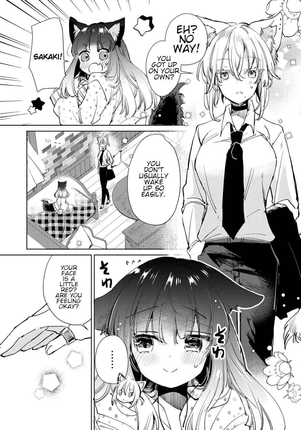 Ookami no Kawa wo Kabutta Hitsujihime Chapter 20 - Page 5