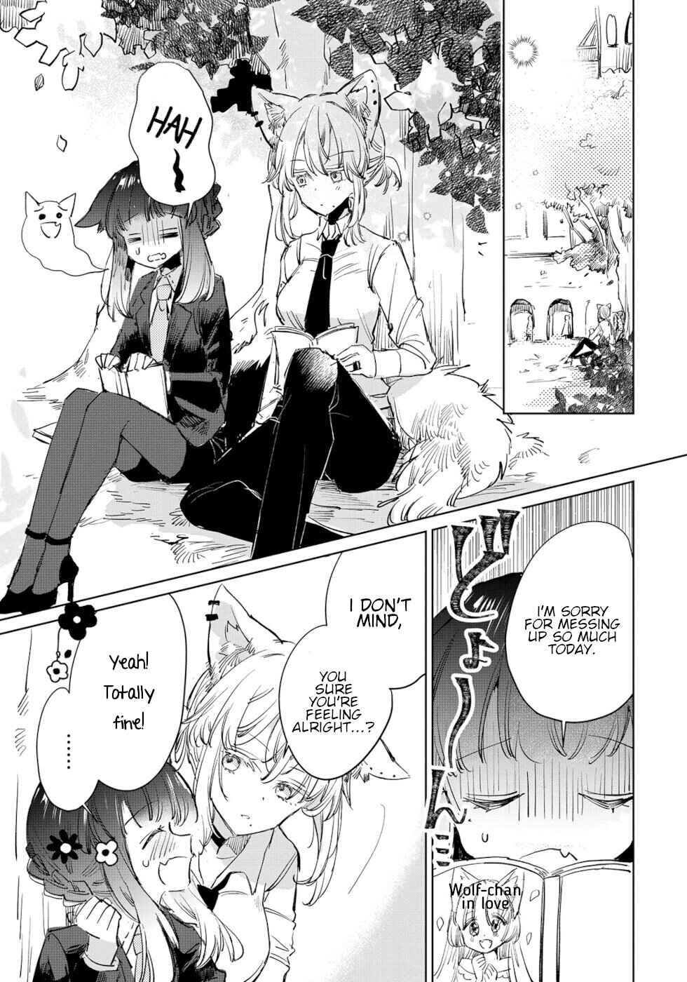 Ookami no Kawa wo Kabutta Hitsujihime Chapter 20 - Page 9