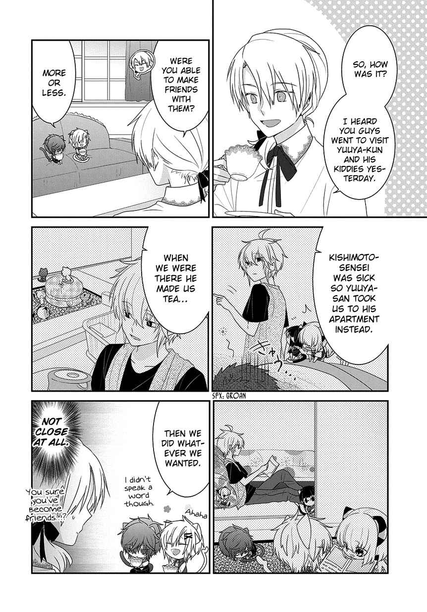 Nukozuke! Chapter 214 - Page 3