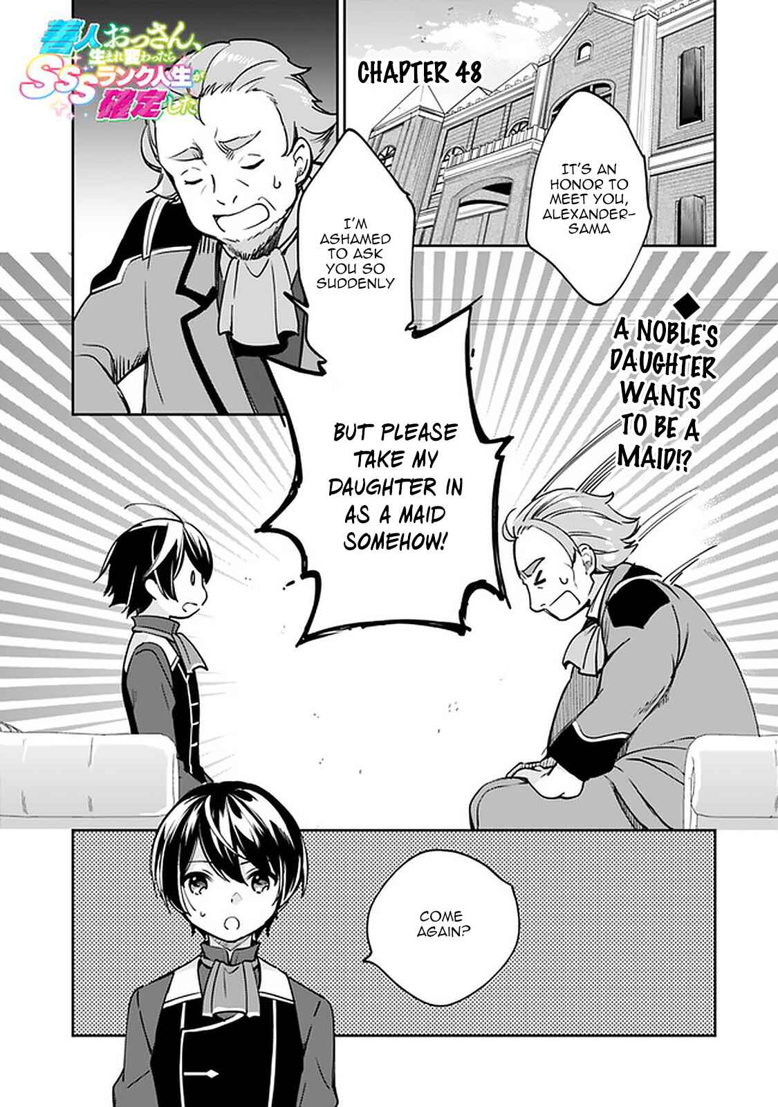 Zennin Ossan, Umarekawattara SSS Rank Jinsei ga Kakutei Shita Chapter 48 - Page 1