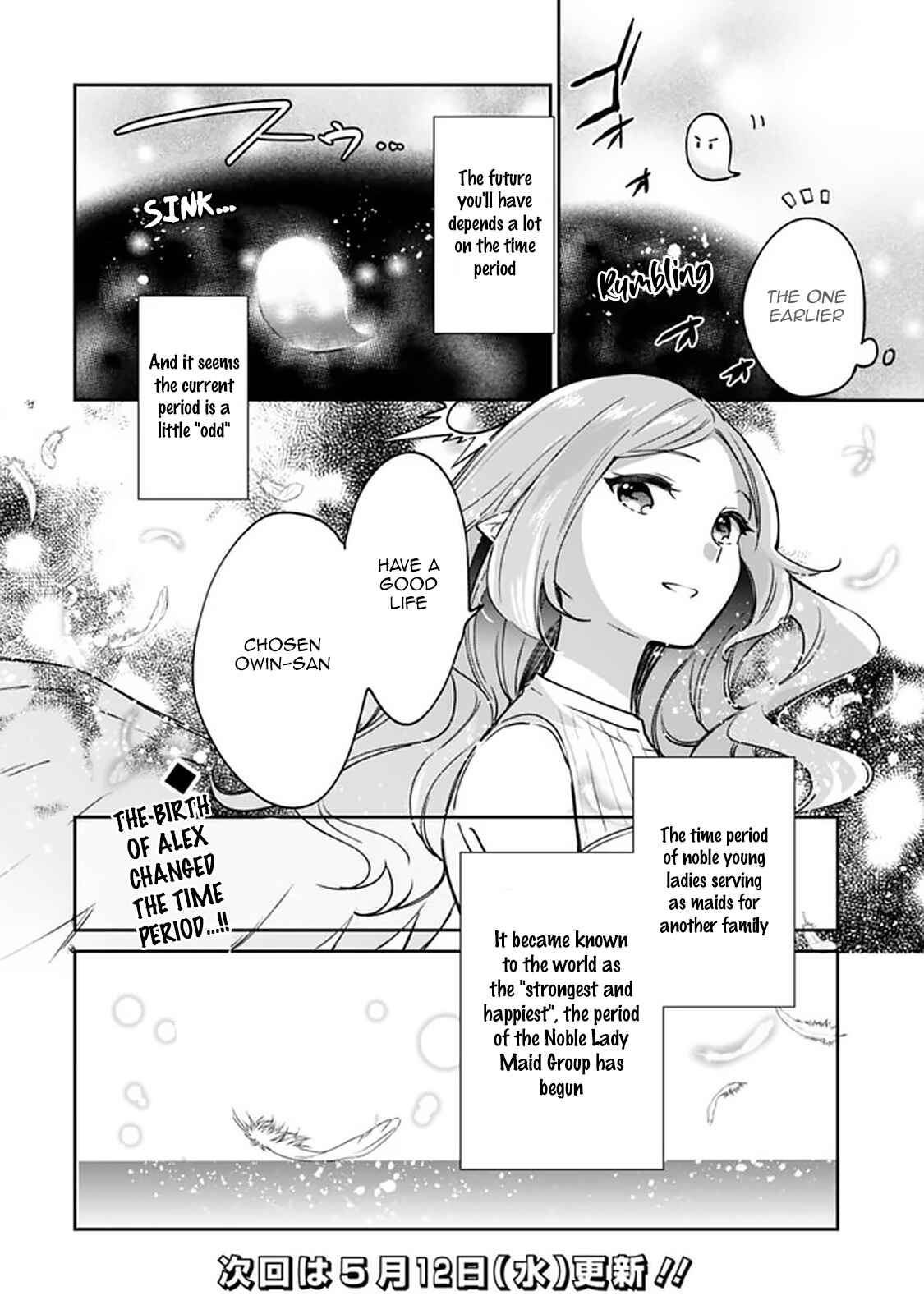 Zennin Ossan, Umarekawattara SSS Rank Jinsei ga Kakutei Shita Chapter 48 - Page 14