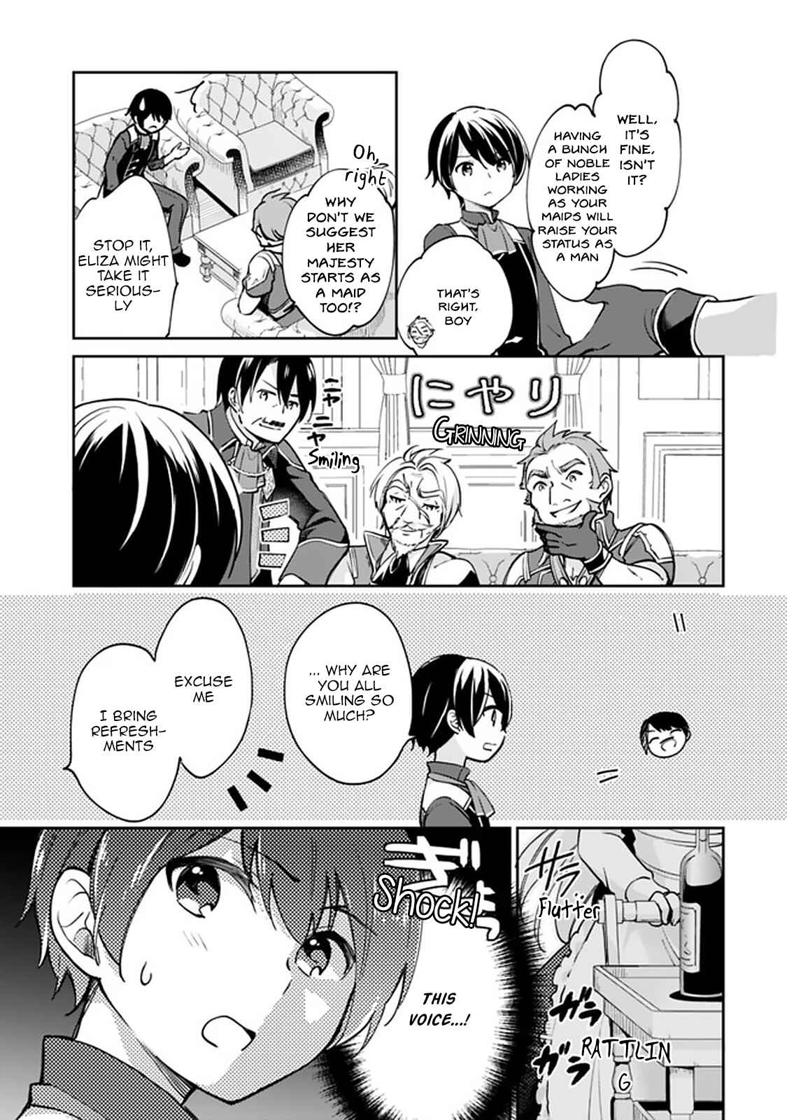 Zennin Ossan, Umarekawattara SSS Rank Jinsei ga Kakutei Shita Chapter 48 - Page 7