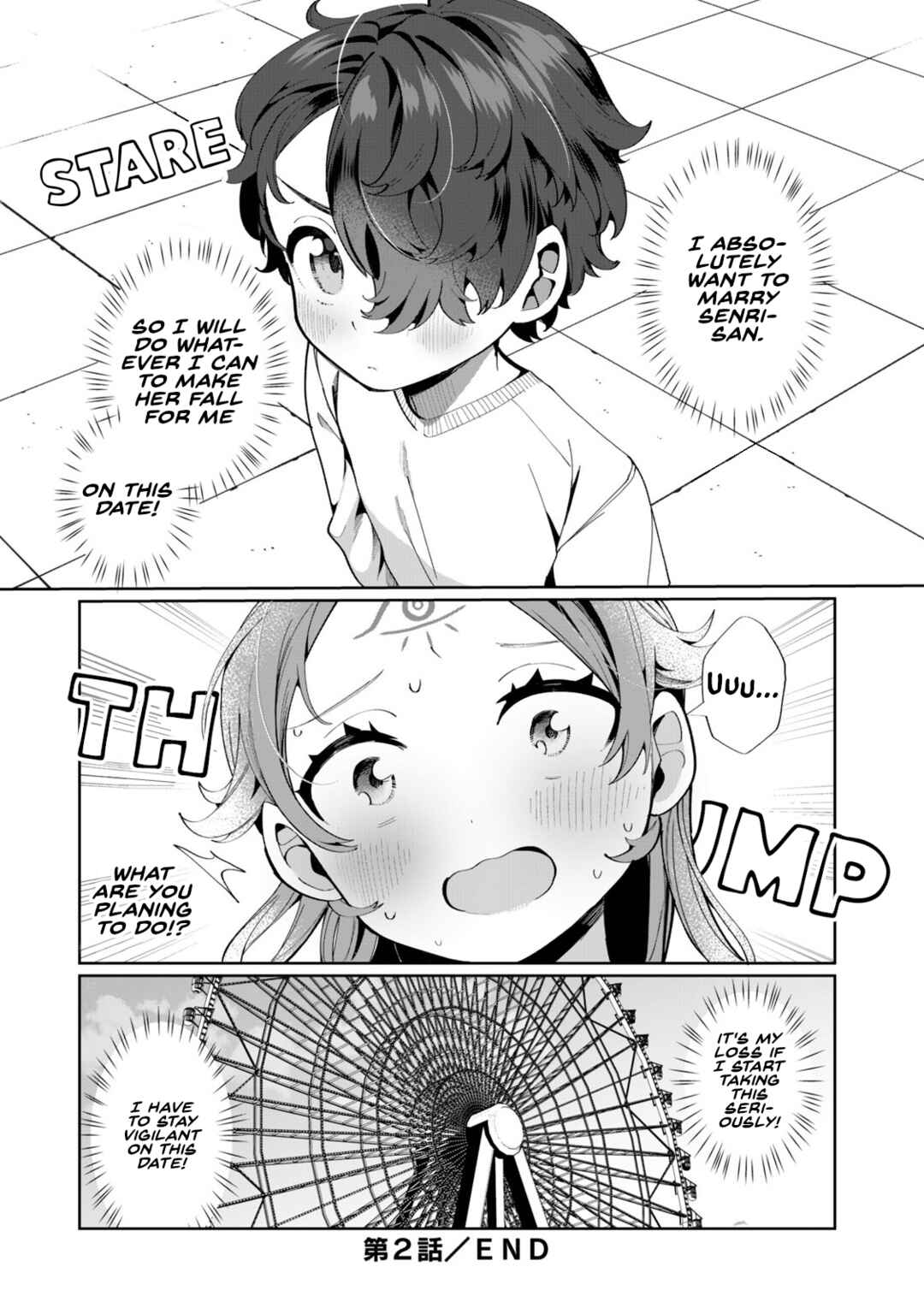 Koi to Senrigan to Aonisai Chapter 2 - Page 14