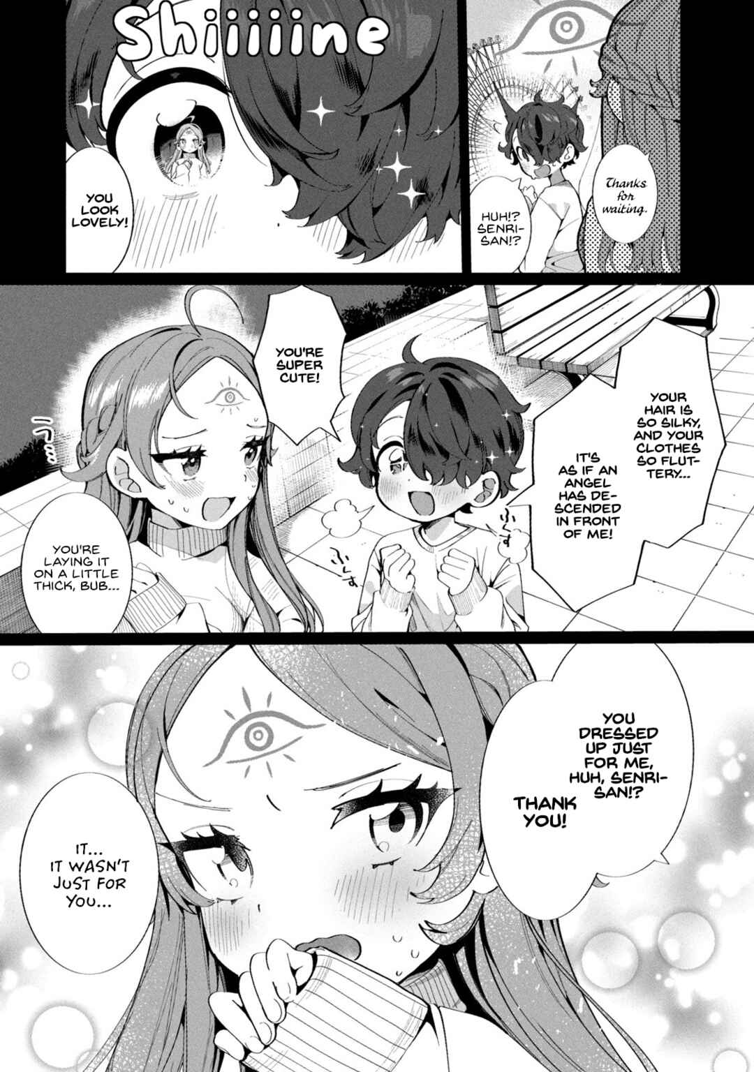 Koi to Senrigan to Aonisai Chapter 2 - Page 4