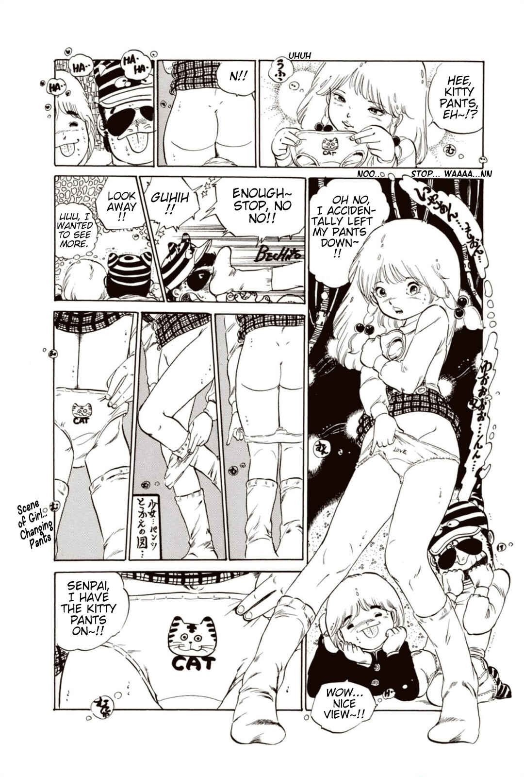 Andoro Trio Chapter 1 - Page 12