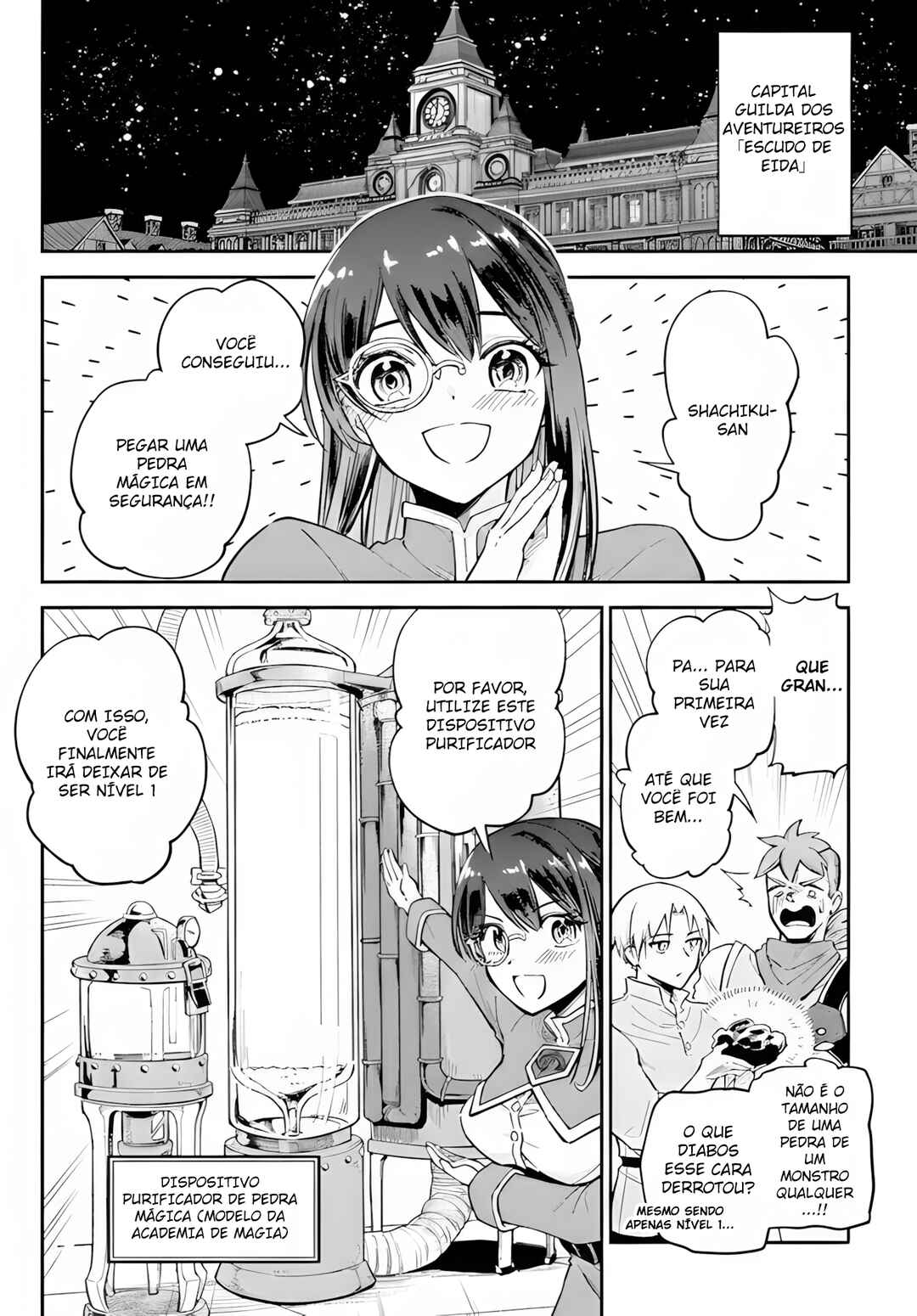 RTA Sousha wa Game Sekai kara Kaerenai Chapter 5 - Page 13