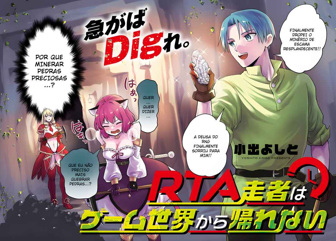 RTA Sousha wa Game Sekai kara Kaerenai Chapter 5 - Page 2
