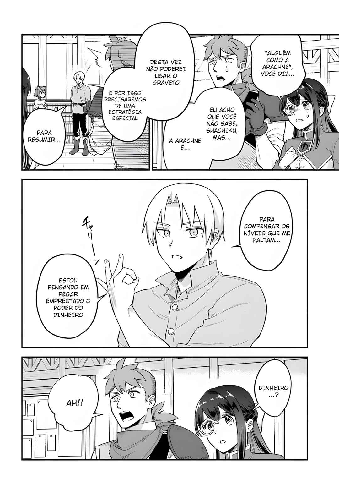 RTA Sousha wa Game Sekai kara Kaerenai Chapter 5 - Page 23
