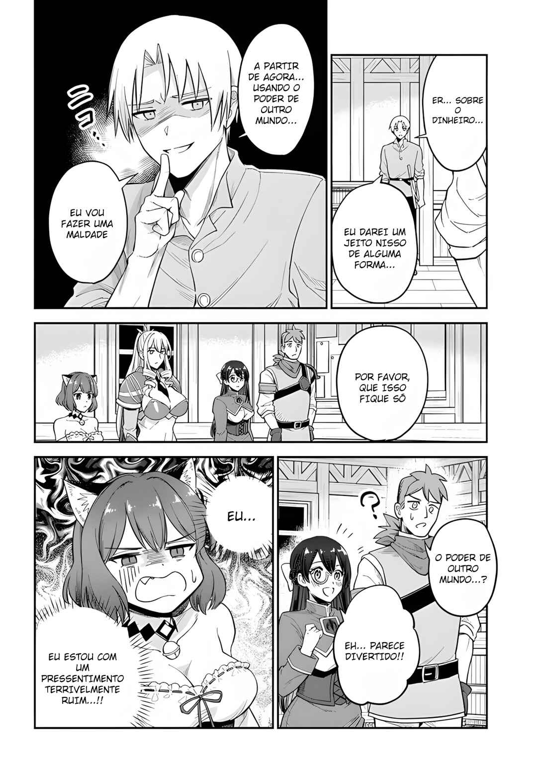 RTA Sousha wa Game Sekai kara Kaerenai Chapter 5 - Page 25