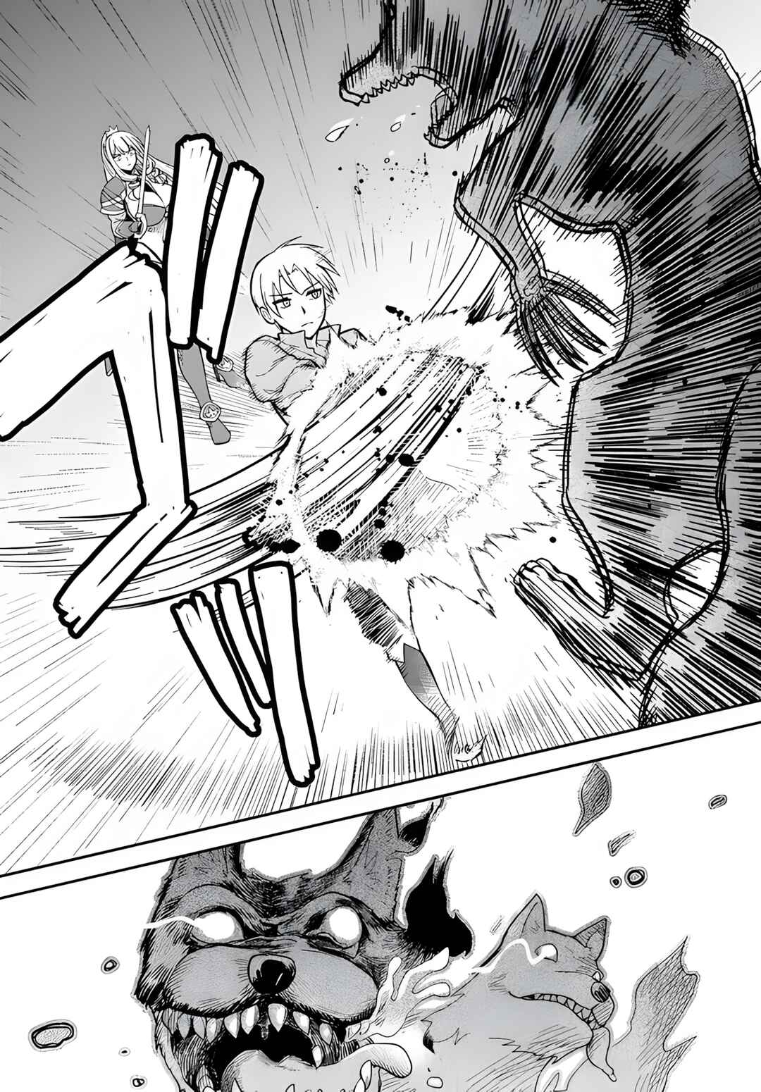 RTA Sousha wa Game Sekai kara Kaerenai Chapter 5 - Page 5