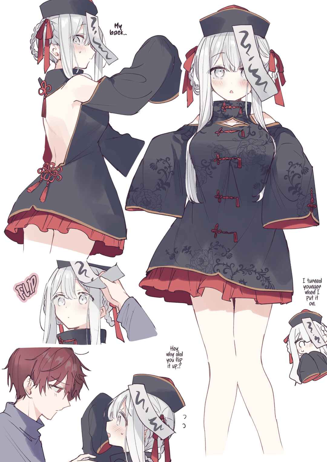 Hakanai Kimi wa Moukou wo Hajimeru Chapter 39.6 - Page 7
