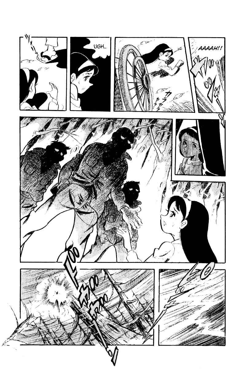 Otoko Ippiki Gaki Daisho Chapter 1 - Page 26